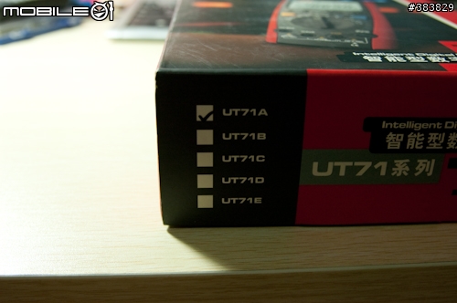 [開箱分享] UNI-T 优利德 UT71A   智慧數字型萬用錶(電錶)