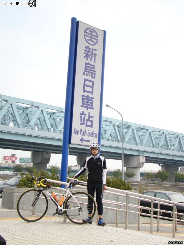 [遊記]一個人的冷霸K，嫩腳小緯篇_11/2更新軌跡圖