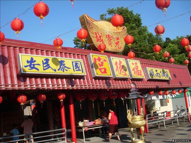 出發吧 ，帶著我的小折環島去