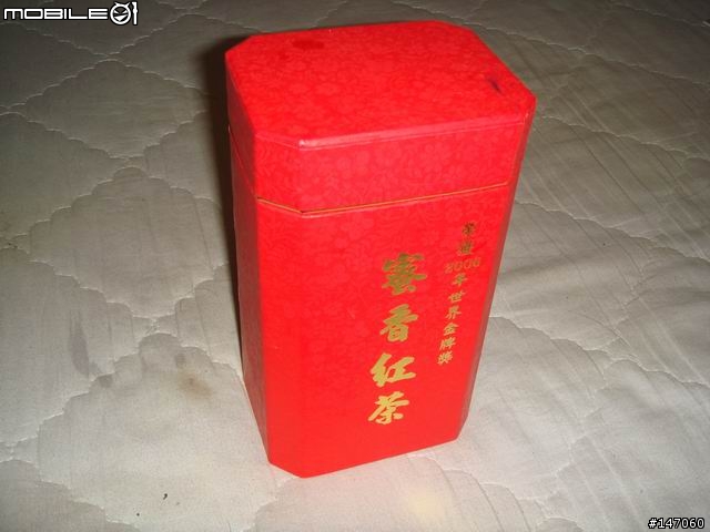 火車環島便當之旅