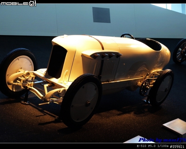 璀璨耀眼的恆星:Mercedes-Benz博物館參訪