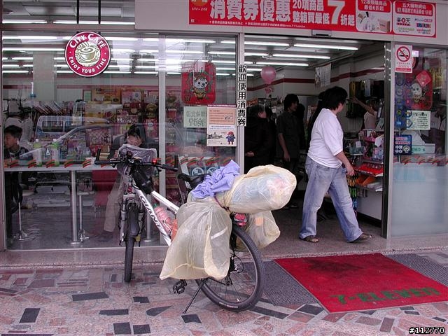 莊腳人莊腳咖 我環島記事 Day2
