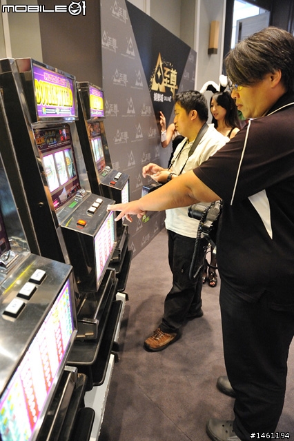 [採訪] 至尊娛樂城 Online發表會現場實況報導