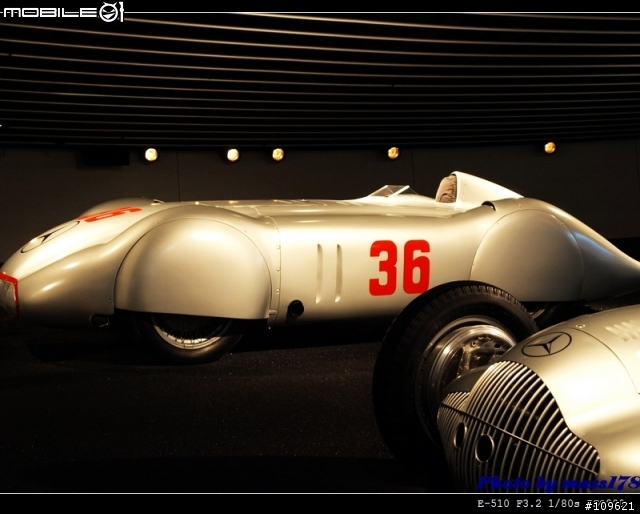 璀璨耀眼的恆星:Mercedes-Benz博物館參訪