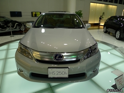 ［偽開箱］ＨＳ２５０ｈ