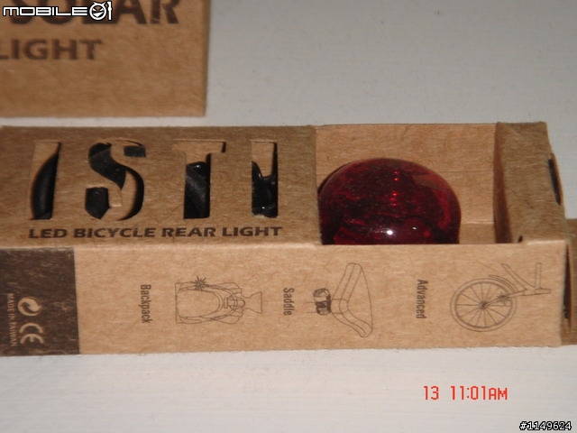 [活動]台中酒廠的台灣設計博覽會~讚喔(已附圖)