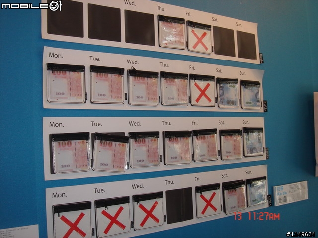 [活動]台中酒廠的台灣設計博覽會~讚喔(已附圖)