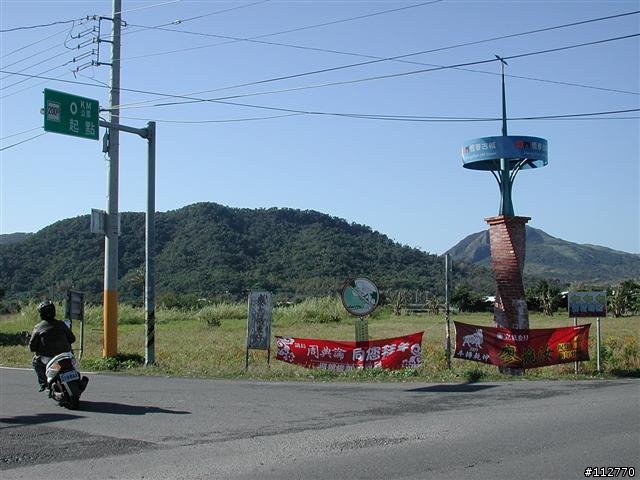莊腳人莊腳咖 我環島記事 Day4