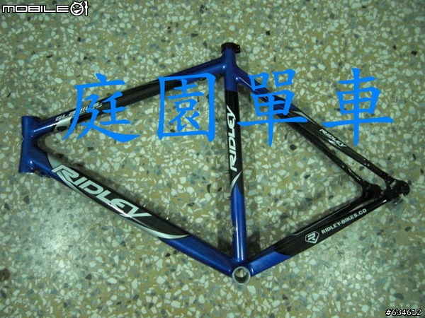 前幾天在Y拍上看到一支RIDLEY的全碳纖車架