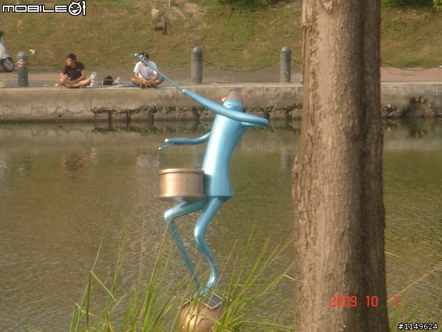 【分享】20091002壽山~西子灣~旗津~愛河遊