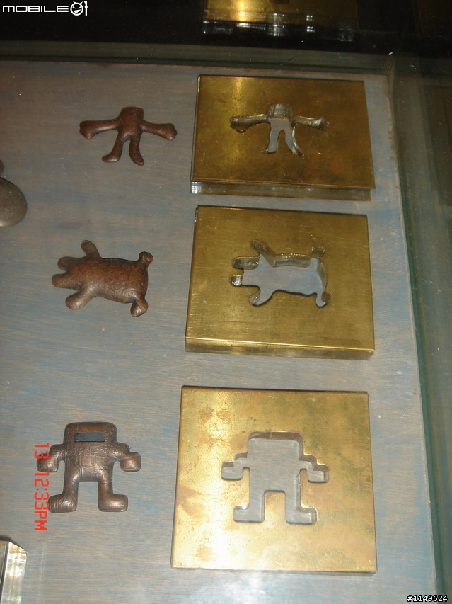 [活動]台中酒廠的台灣設計博覽會~讚喔(已附圖)