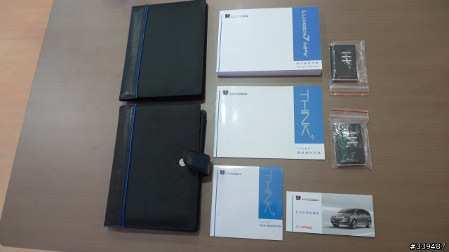 <11/03補數位天線照片>LUXGEN 簡單交車開箱及貼隔熱紙 之有圖有真相