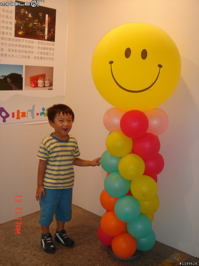 [活動]台中酒廠的台灣設計博覽會~讚喔(已附圖)