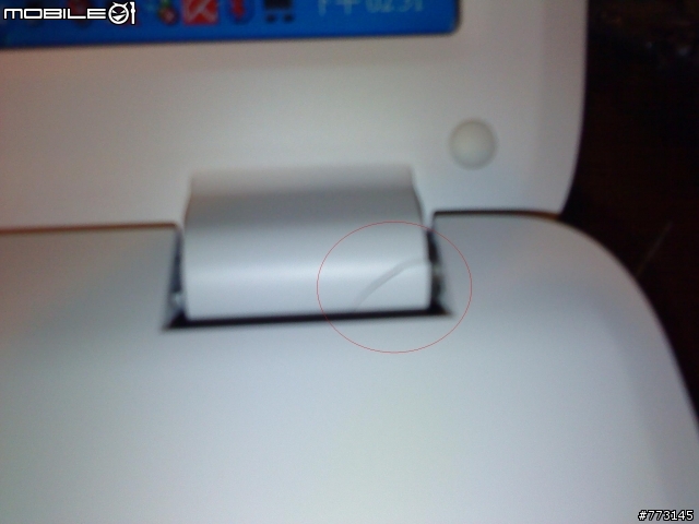 [求助]ACER 5920G螢幕腳座斷裂   ~~  應該如何處理?