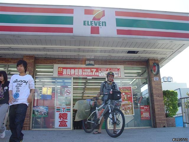 莊腳人莊腳咖 我環島記事 Day3
