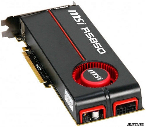 MSI 5850順風登場~