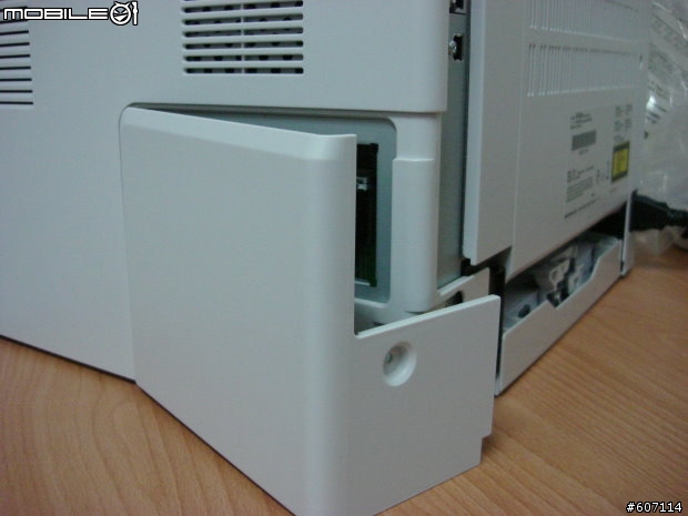 Epson M2010DN 加裝記憶體