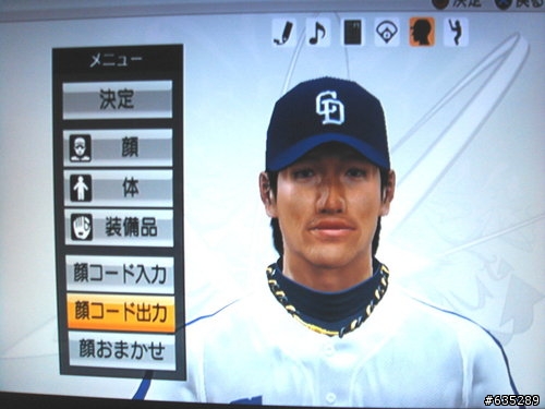 野球魂6中職臉譜,新人興農雙林