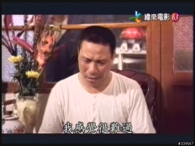 原來....記者被批評的腦殘問題~~是從這邊出來的