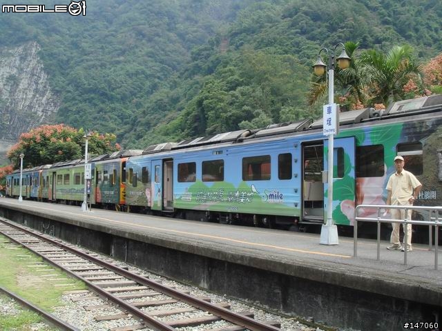 火車環島便當之旅