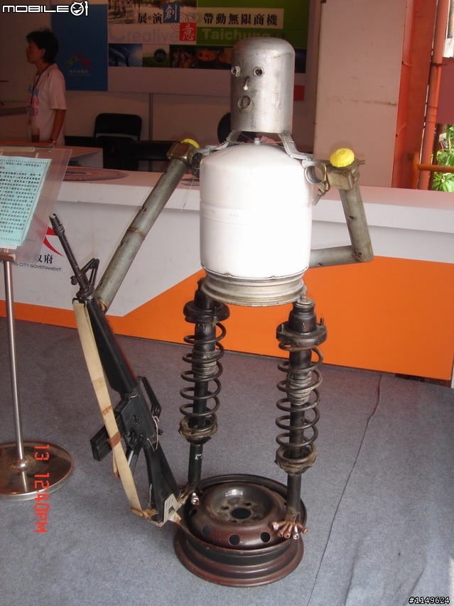 [活動]台中酒廠的台灣設計博覽會~讚喔(已附圖)