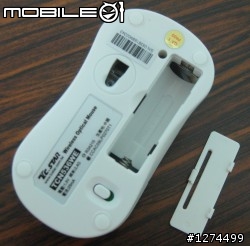 [開箱]"無線接收器"放在主機後面也一樣可以很流暢的使用