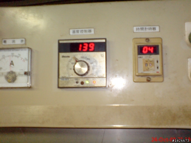 Giant  t710老鋼管整理修復...體驗DIY的樂趣~