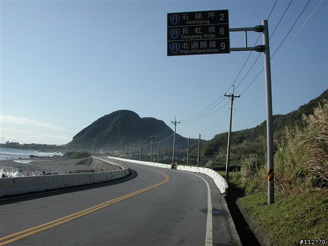 莊腳人莊腳咖 我環島記事 Day3