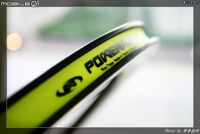 【開箱】超殺POWERWAY 20"451全碳纖維38mm版輪