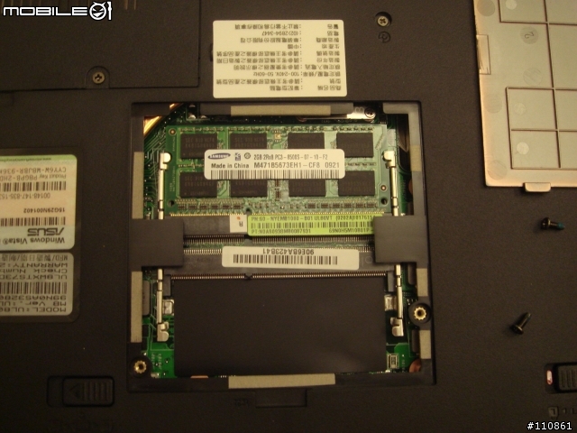ASUS UL80VT  Turbo33長效能筆電開箱分享~