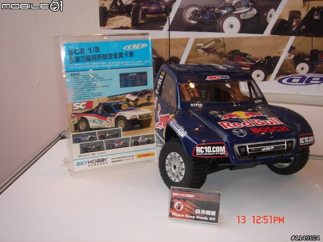 [活動]台中酒廠的台灣設計博覽會~讚喔(已附圖)