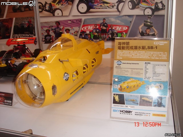 [活動]台中酒廠的台灣設計博覽會~讚喔(已附圖)