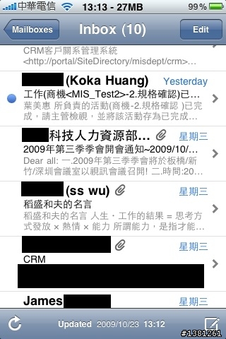 我用 iPhone 的每一天