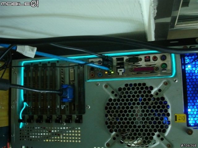 [偽開箱真改裝]發光的酷媽CM Z600 EL