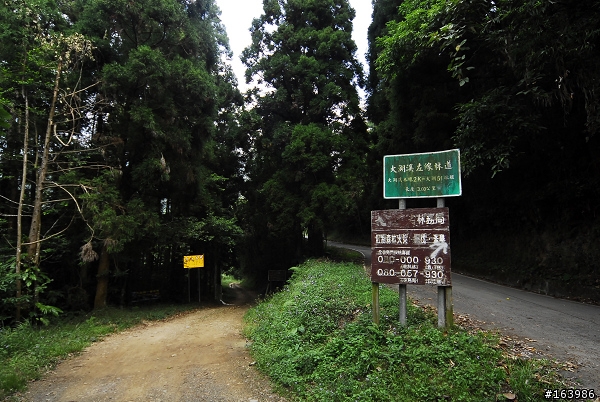雪見之司馬限林道+後段offroad