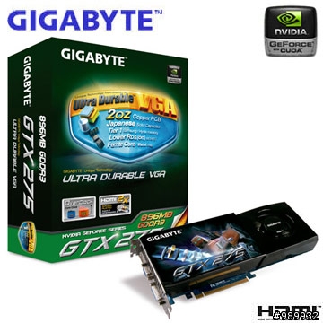 Seagate Dream PC活動 -dream pc for 威力導演7