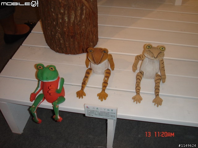 [活動]台中酒廠的台灣設計博覽會~讚喔(已附圖)