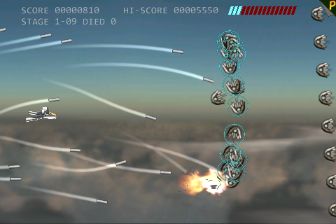 [分享] 好玩免費的空戰射擊遊戲 SPACE DEADBEEF