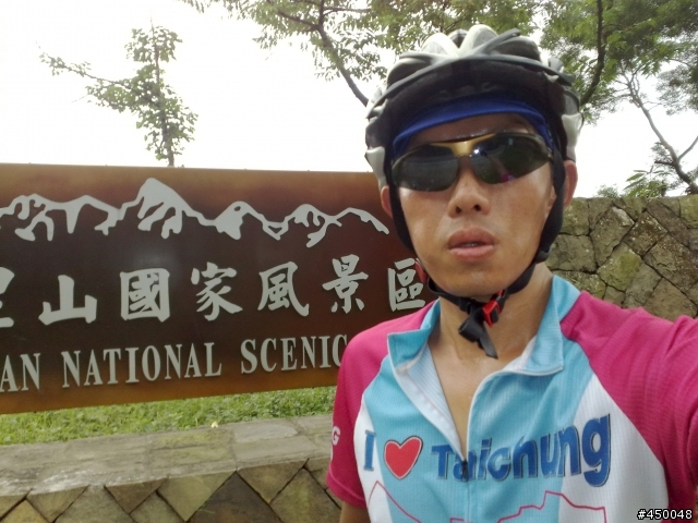 [分享]來去梅山36彎玩玩集數字牌遊戲
