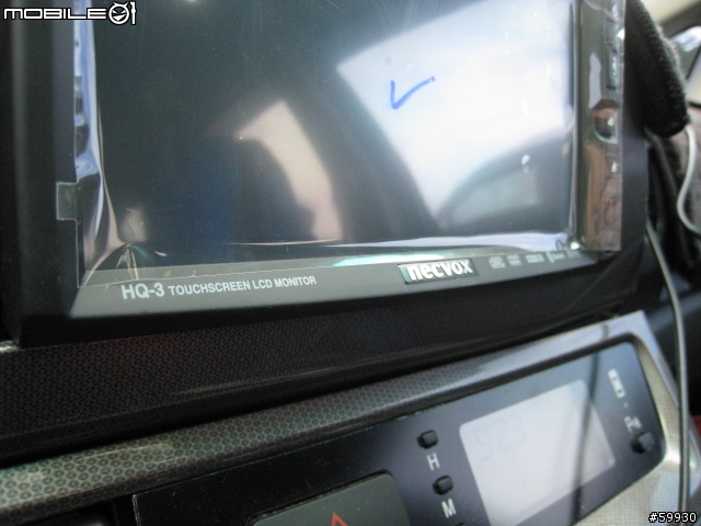 [簡單開箱比較] NECVOX HQ3.1 新2-DIN DVD/DTV/NAVI/BT主機