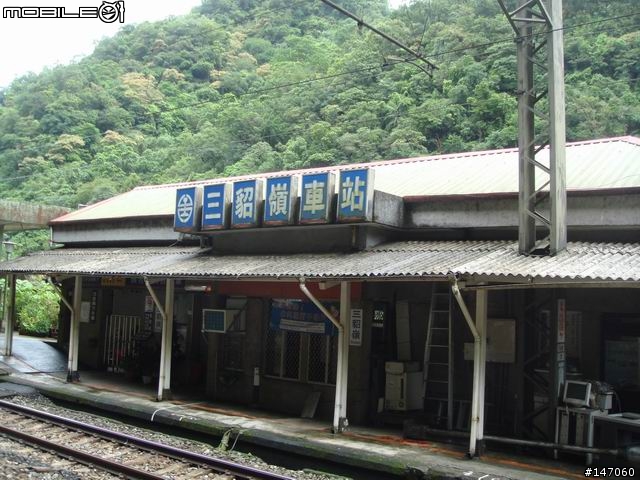 火車環島便當之旅