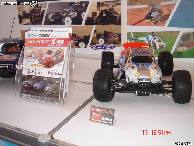 [活動]台中酒廠的台灣設計博覽會~讚喔(已附圖)