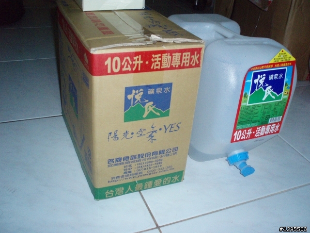 [分享]DIY自製悅氏紙箱 電腦機殼+斑馬紋貼皮，外觀&散熱滿分