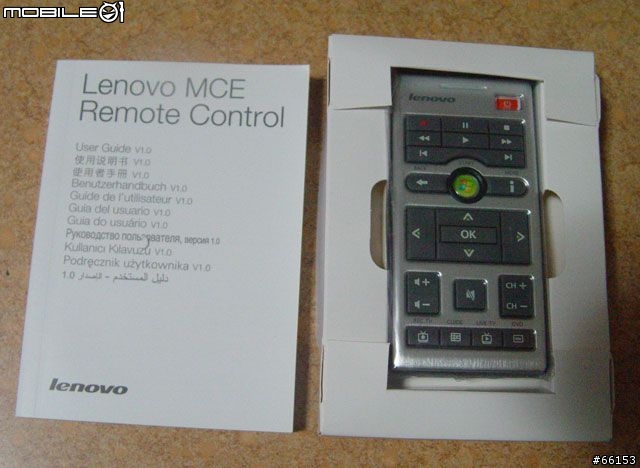 最輕薄的大筆電：Lenovo Y650開箱 & 使用心得小分享！