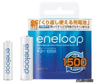 聽說SANYO eneloop年底推出新低自放電池