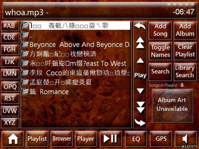 最新的RR for CARPC出問題了