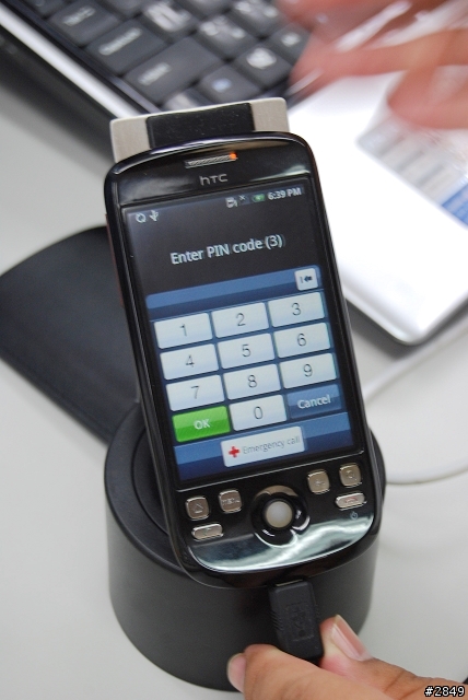 HTC Magic 轉職 Hero 任務寶物已出現!!
