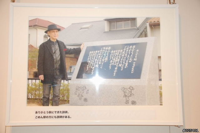 [橫濱]麵包超人博物館---上集---博物館篇