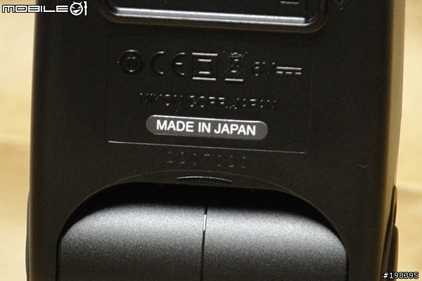 [開盒] 花了兩百元消費券買的 SB-900 ...