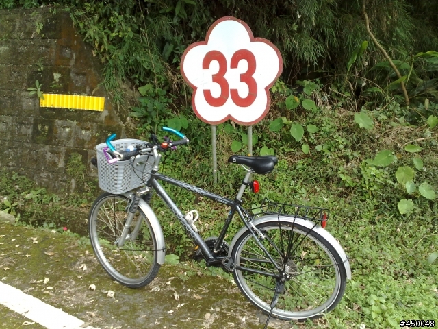 [分享]來去梅山36彎玩玩集數字牌遊戲